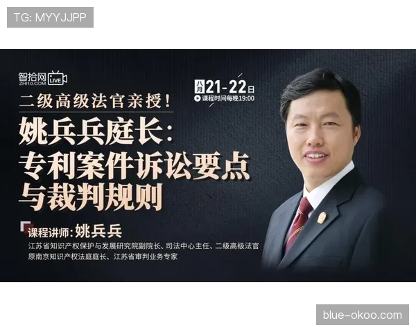 延期比赛规则有哪些关键细节，裁判如何准确执行？