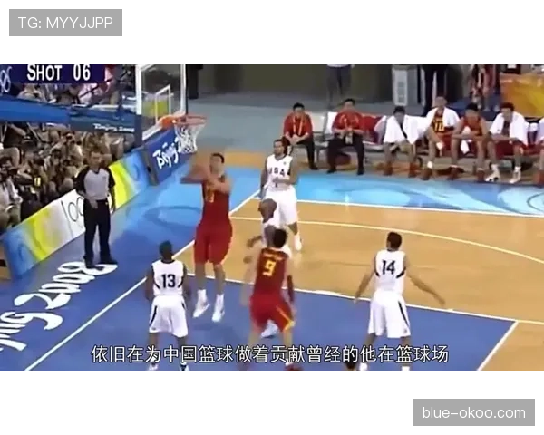 篮球走步违例图解：教你一眼看透脚步规则，新手必看！