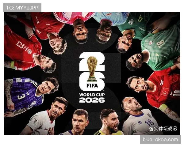2026世界杯48队参赛后淘汰多少队 2026世界杯48队参赛后淘汰多少队